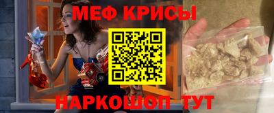 гашиш Ярославль