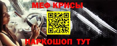 ПСИЛОЦИБИНОВЫЕ ГРИБЫ Янаул