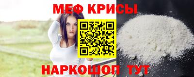 ПСИЛОЦИБИНОВЫЕ ГРИБЫ Янаул