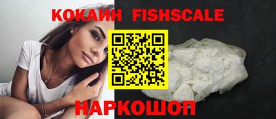 ПСИЛОЦИБИНОВЫЕ ГРИБЫ Янаул