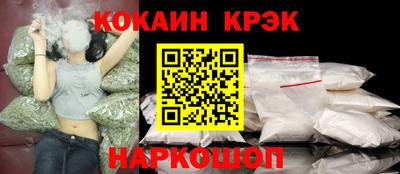 ПСИЛОЦИБИНОВЫЕ ГРИБЫ Янаул