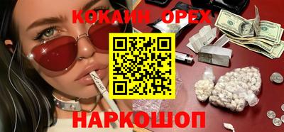 тгк Ярцево