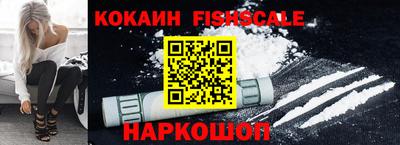 гашиш Ярославль