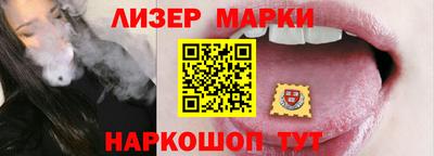 гашиш Ярославль