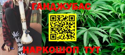 тгк Ярцево