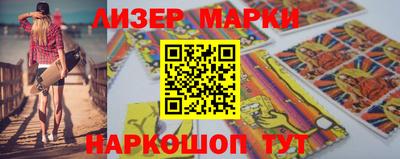 гашиш Ярославль