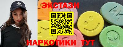 гашиш Ярославль