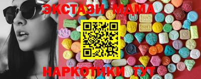 гашиш Ярославль
