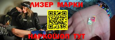 ПСИЛОЦИБИНОВЫЕ ГРИБЫ Янаул