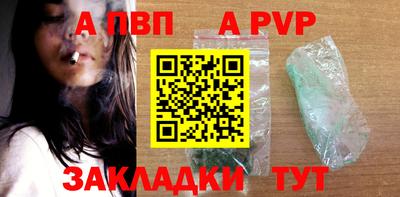 ПСИЛОЦИБИНОВЫЕ ГРИБЫ Янаул