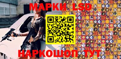 гашиш Ярославль