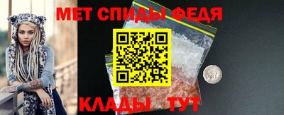 ПСИЛОЦИБИНОВЫЕ ГРИБЫ Янаул