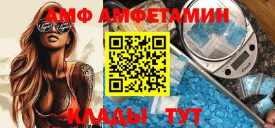 ПСИЛОЦИБИНОВЫЕ ГРИБЫ Янаул