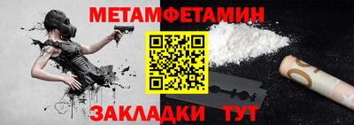ПСИЛОЦИБИНОВЫЕ ГРИБЫ Янаул