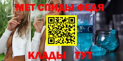 гашик Анжеро-Судженск