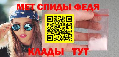 ПСИЛОЦИБИНОВЫЕ ГРИБЫ Янаул