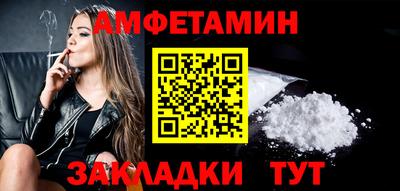 гашиш Ярославль