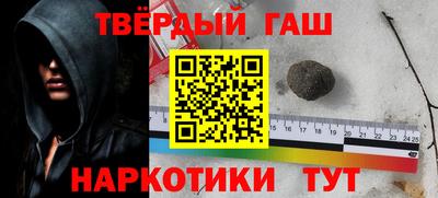 тгк Ярцево