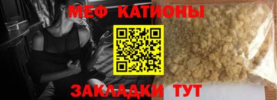 ПСИЛОЦИБИНОВЫЕ ГРИБЫ Янаул