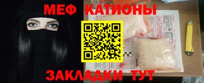 ПСИЛОЦИБИНОВЫЕ ГРИБЫ Янаул