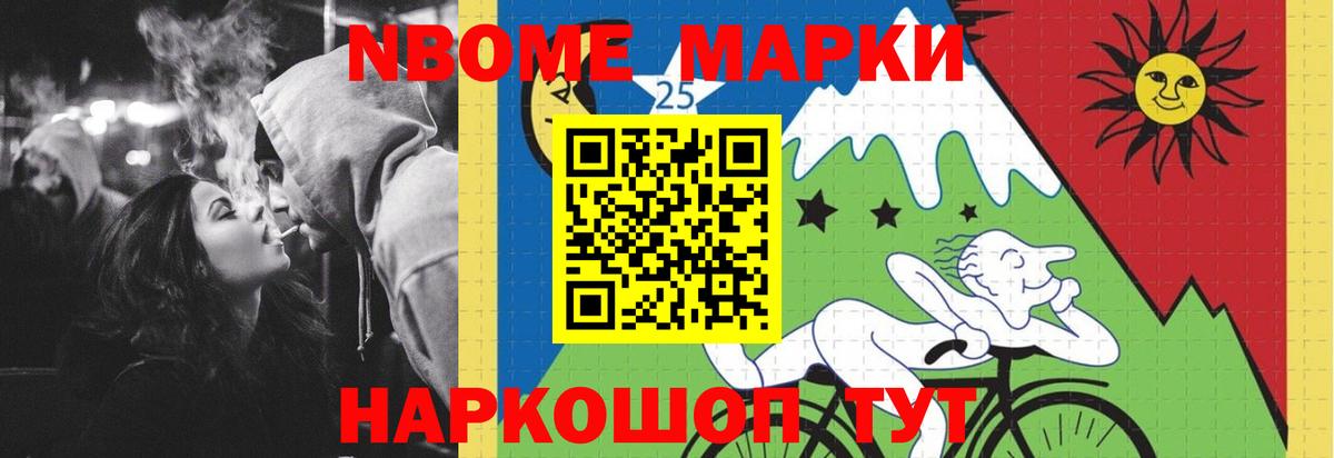 Лсд 25 экстази  Вход с VPN  Воронеж  ЛСД экстази ecstasy 